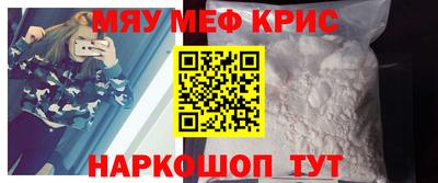 гашиш Жуковский