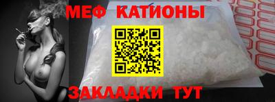 гашиш Жуковский