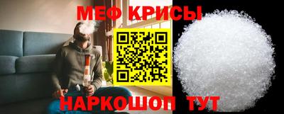 винт Заволжье