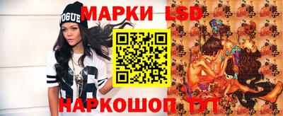винт Заволжье