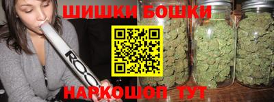 винт Заволжье