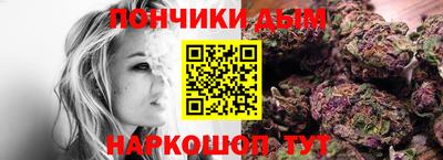 винт Заволжье