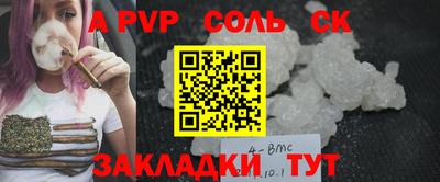 МДМА Ирбит