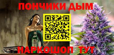 винт Заволжье