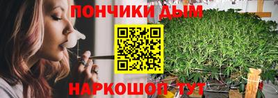 винт Заволжье