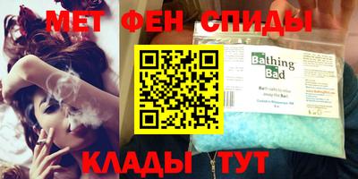 винт Заволжье