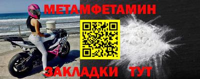 винт Заволжье