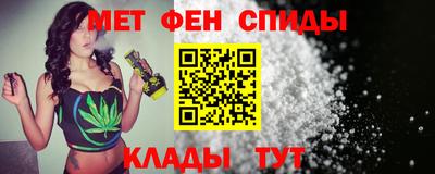 гашиш Жуковский
