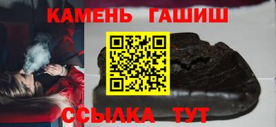 дистиллят марихуана Изобильный