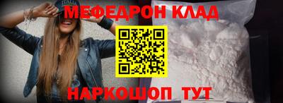 гашиш Жуковский
