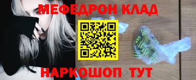 винт Заволжье